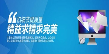 上海網(wǎng)站建設(shè)公司總結(jié) 網(wǎng)頁設(shè)計(jì)的幾個(gè)重點(diǎn)